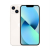 White/Trắng Pin 8x